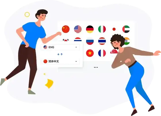 海王出海APP